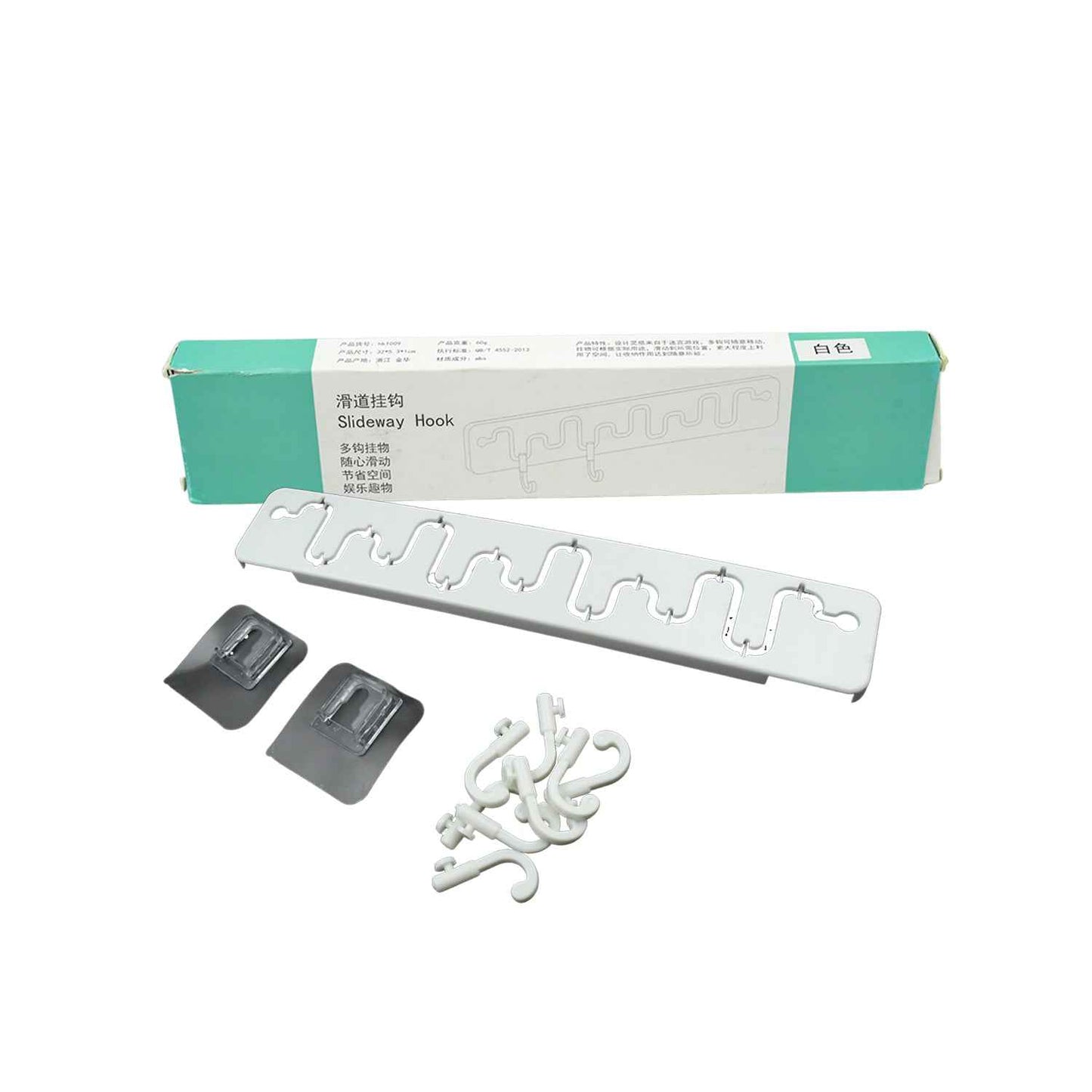 9431 Slideway Adjustable Hook Wall Adhesive Hook Plastic High Quality Hooks For Home   Bathroom Use