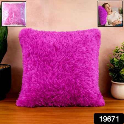 Super Soft Fluffy Cushion Pillow (1 Pc)