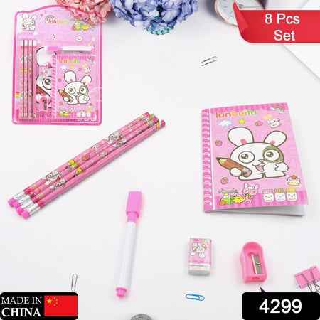 4299 Stationery Kit For Kids - Stationery Set Includes Wooden Pencil Sharpener Pencil And Eraser Set Small Diary School Supply Set Birthday Return Gift For Kids Boys Girls (8 Pc Set)