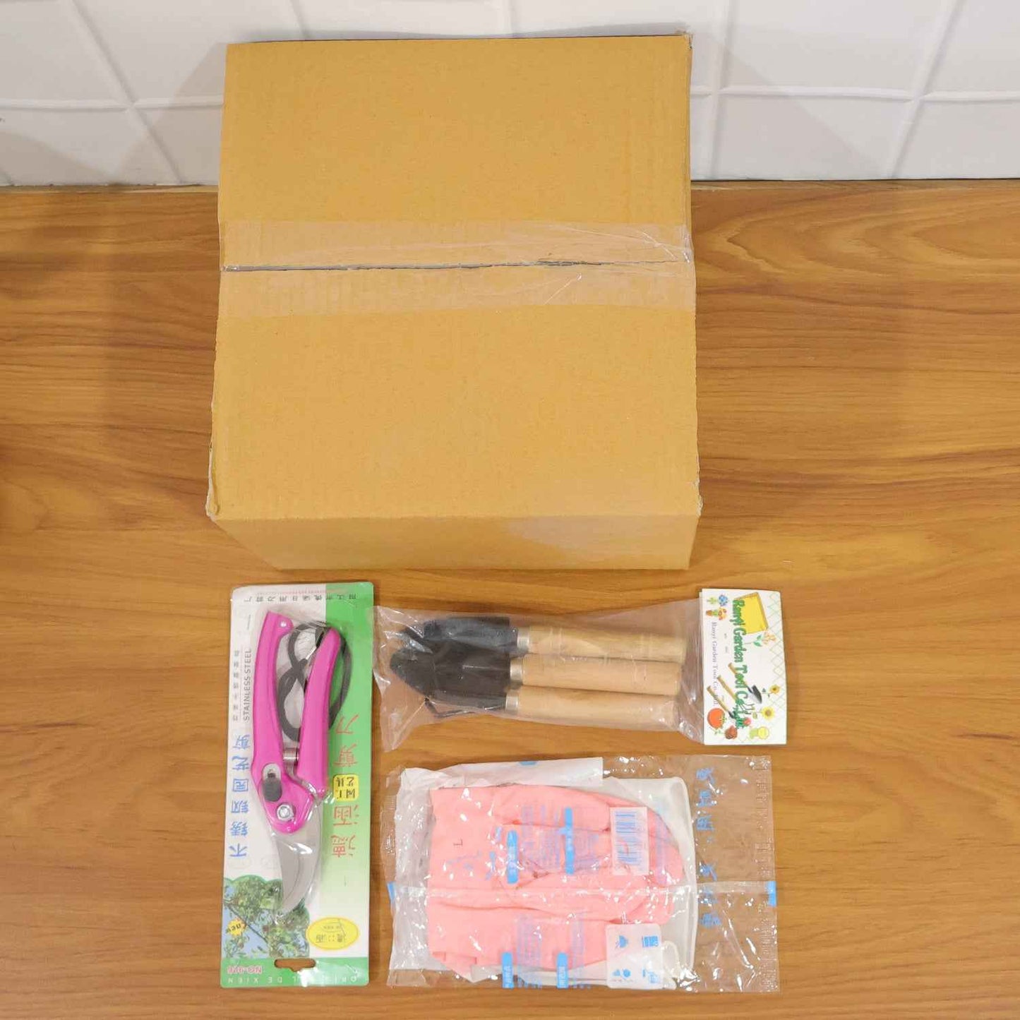 Complete Gardening Tool Kit (1 Set)