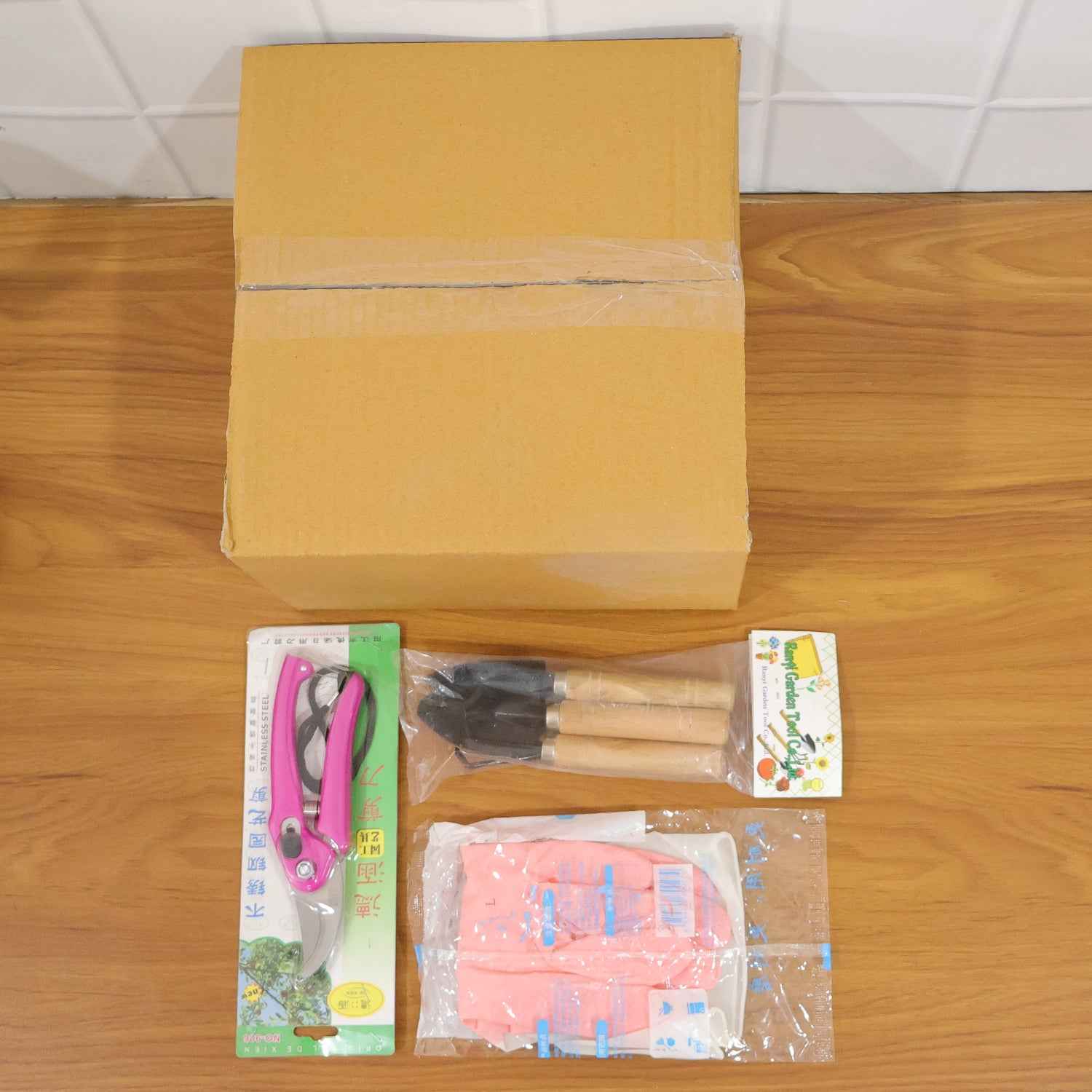 Complete Gardening Tool Kit (1 Set)