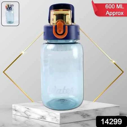 Blue Plastic Leak-proof Flip Cap  Safty Lock Water Bottle (600ml Approx  1 Pc)