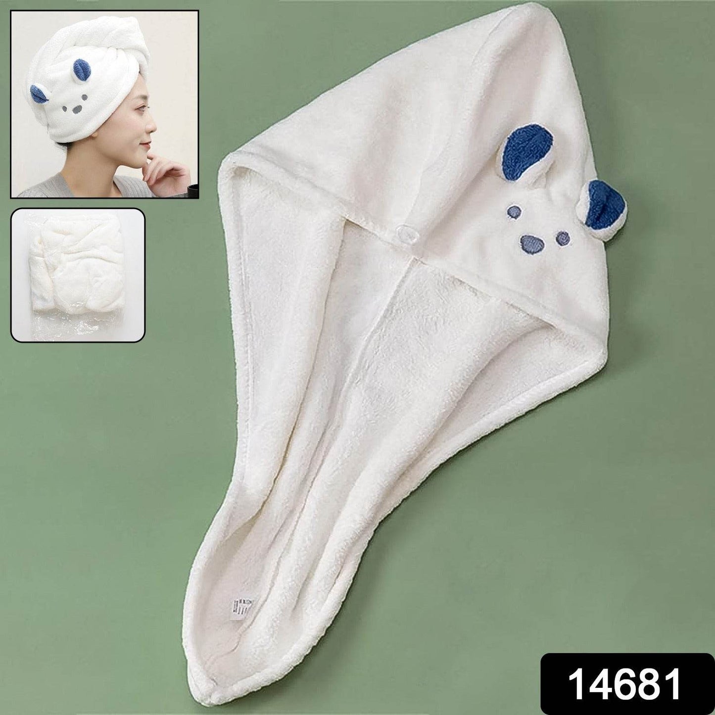 Soft Microfiber Hair Drying Towel Wrap With Cute Animal Ears  Button Closure (1 Pc) - Best Deals at BeSh Deals®