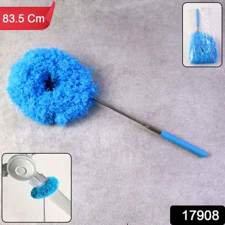 Premium Extendable Round Cleaning Duster (83.5 Cm  1 Pc)