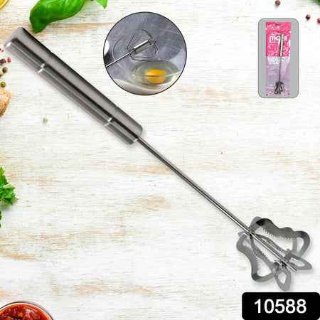 Supermom Handy Stainless Steel Churner