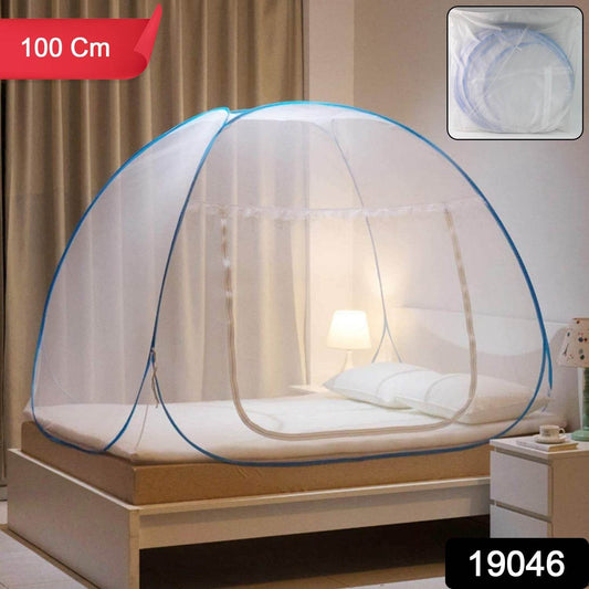 Premium Polyester Foldable Mosquito Net Tent (100 Cm Long  1 Pc) - Best Deals at BeSh Deals®