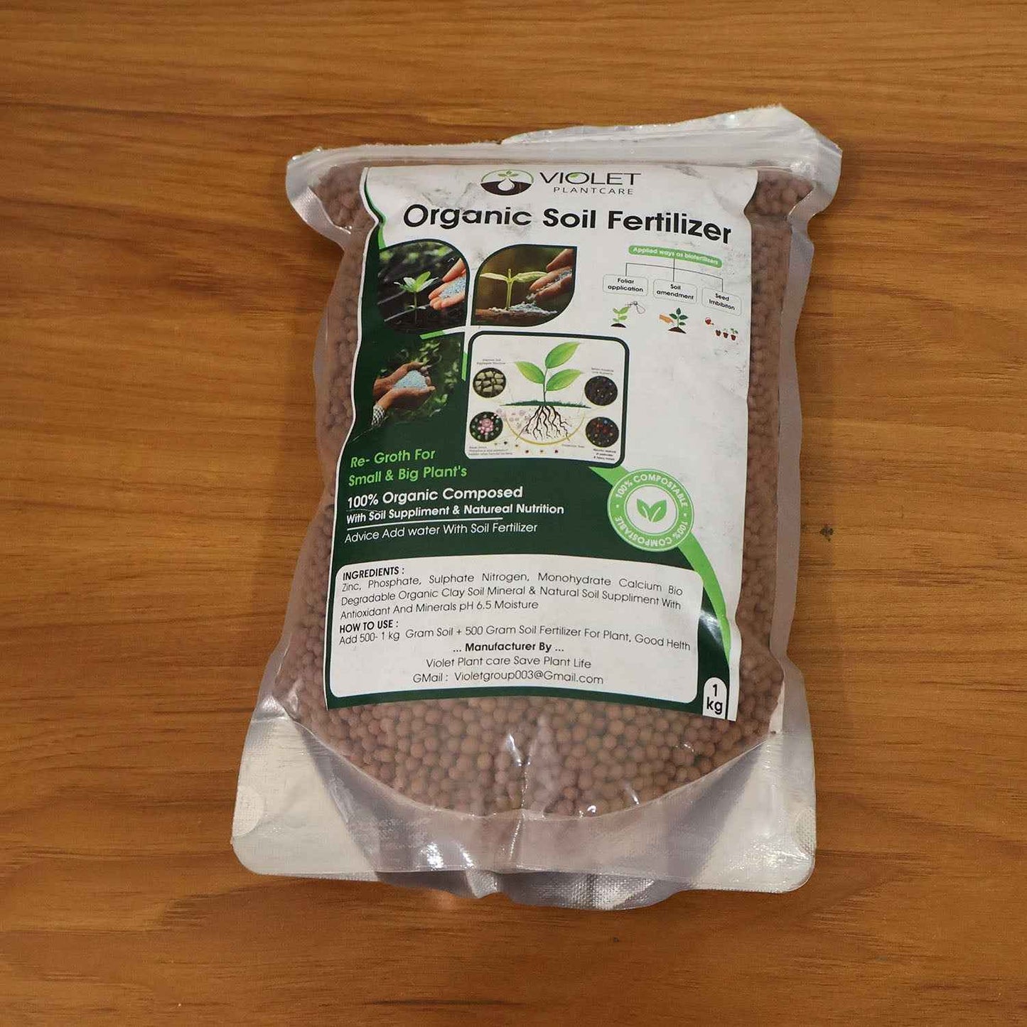 Red Organic Soil Fertilizer Granules  (1 Kg Pack)