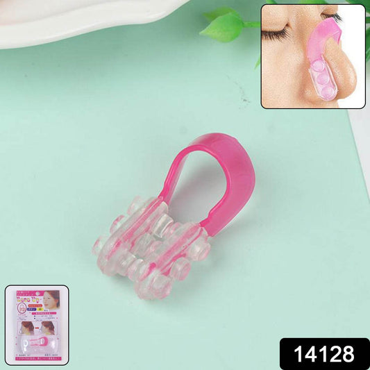 Nose Up Lifting Shaper Clip (1 Pc) - Best Deals at BeSh Deals®