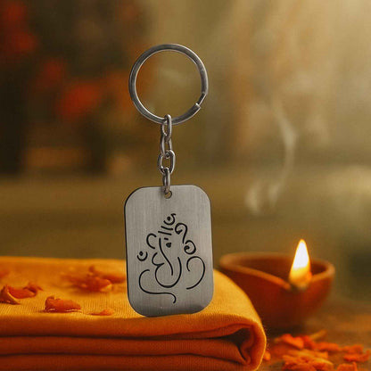 Auspicious Ganesh Cut-out Metal Keychain - (1 Pc)