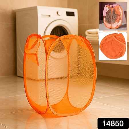 Foldable Pop-up Mesh Laundry Basket Hamper (1 Pc)