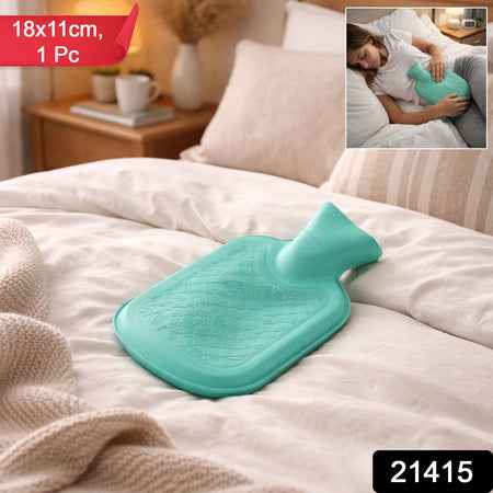 Premium Reusable Hot Water Heating Bag (1 Pc 18x11 Cm)