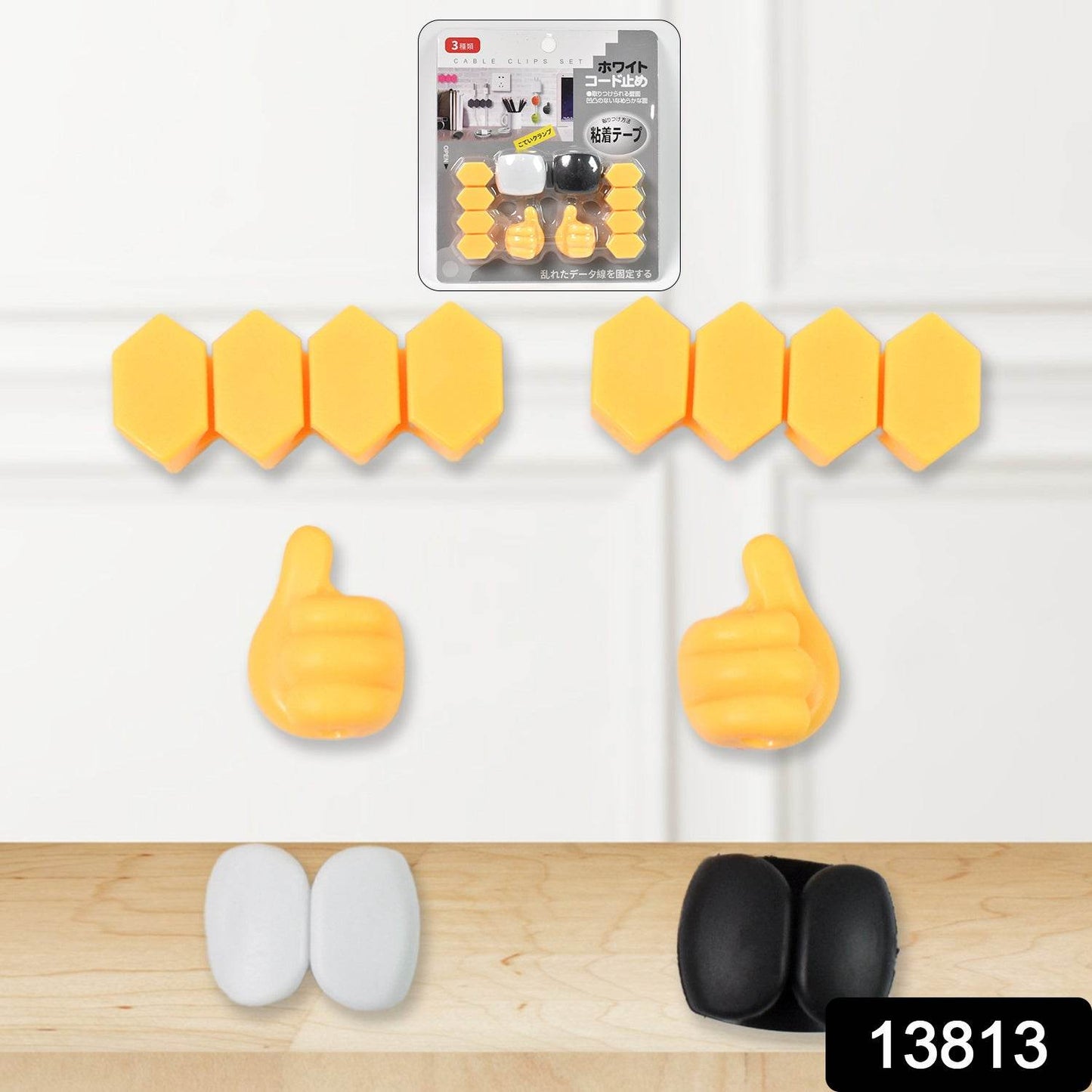 Self Adhesive Hooks For Cable Clips Desktop Cable Organizer (6 Pcs Set  Mix Design) - Best Deals at BeSh Deals®