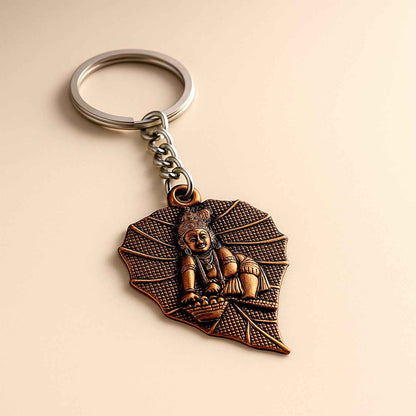 Premium Antique-finish Metal Keychain (1 Pc)