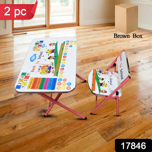 Multifunction Portable Foldable Study Table  Chair (2 Pc Set) - Best Deals at BeSh Deals®