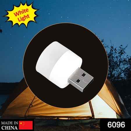 6096 Small Usb Bulb Used In All Kinds Of Household And Official Places For Room Lighting Purposes.