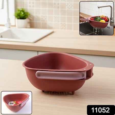 Supermom Kitchen Colander With Foldable Handle And Drain Base
