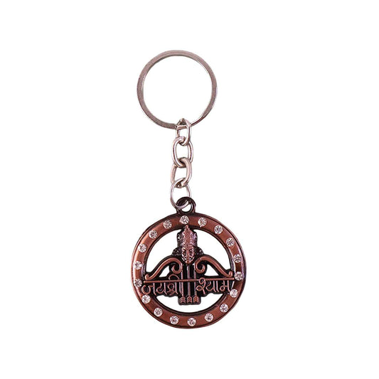 Decorative Metal Jai Shree Shyam Keychain (1 Pc)