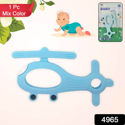 Silicone Helicopter Shape Teether For Baby (1 Pc  Mix Color) - Best Deals at BeSh Deals®