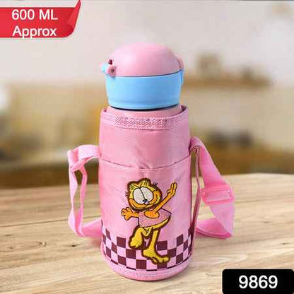 Thermos Steel Double Wall Vacuum Bottle With Cover  Strap 600ml Approx