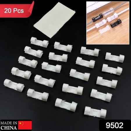 9502 Plastic Clips Stronger Adhesive Tape  Cable Manager  Wire Manager  Wire Clamp  Wire Clips For Cable Cable Organizer Cord Holder  Cord Clips For Car Office And Home (20 Pcs Set)