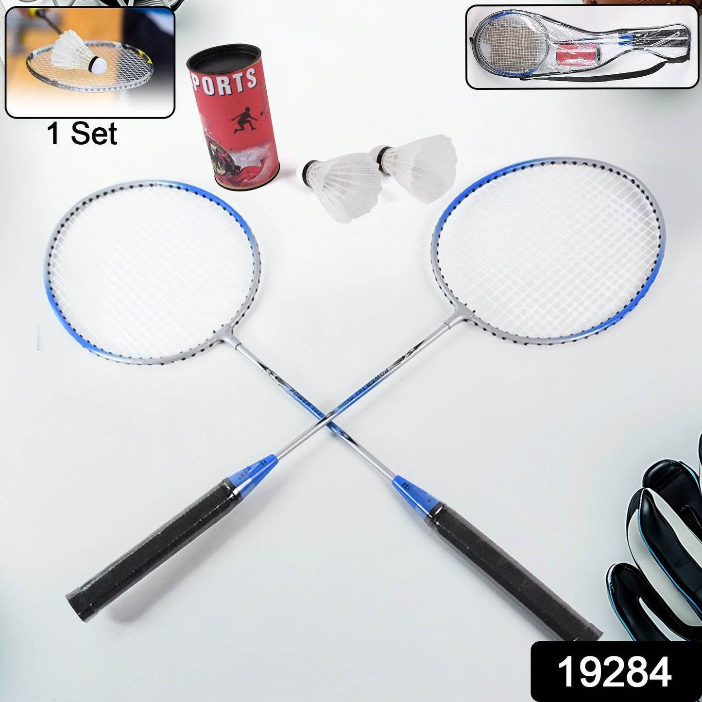 Premium Badminton (1 Set ) - Best Deals at BeSh Deals®
