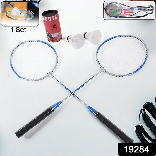 Premium Badminton (1 Set ) - Best Deals at BeSh Deals®