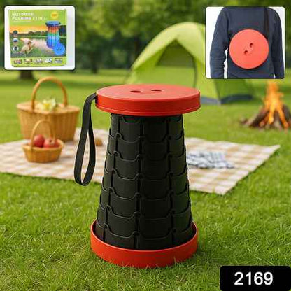Adjustable Portable Telescopic Folding Stool (1 Pc)