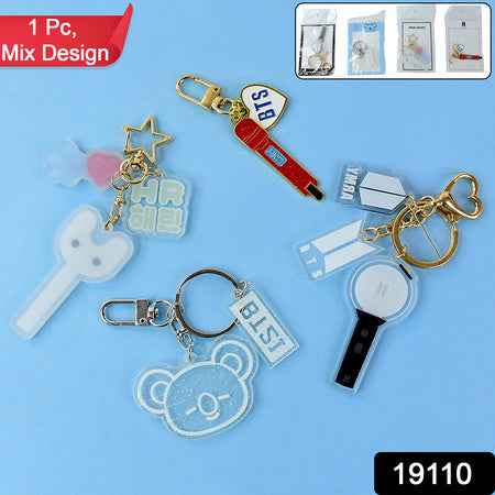 Cute Acrylic And Metal Keychains (1 Pc Mix Design) - BeSh Deals®