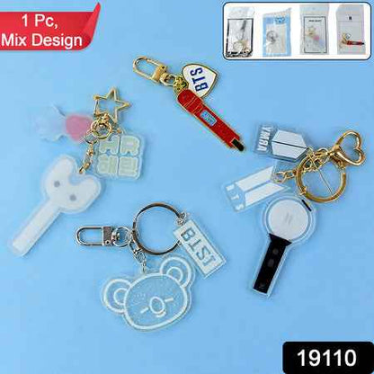 Cute Acrylic And Metal Keychains (1 Pc Mix Design) - BeSh Deals®