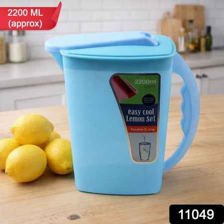 Easy Cool Lemon Set Water Jug With Lid  Handle (Approx. 2200 Ml)