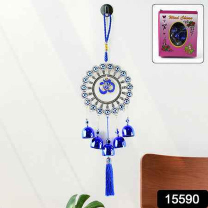 Decorative Om Evil Eye Wind Chime Wall Hanging (1 Pc)